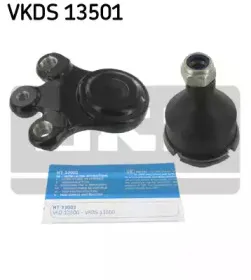VKDS 13501 SKF ремонтный комплект, несущие / направляющие шарниры